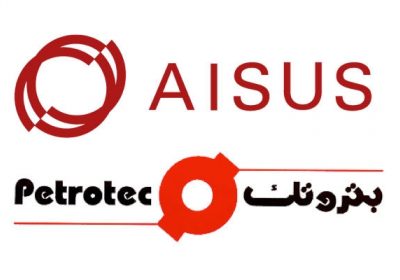 AISUS Petrotec logo